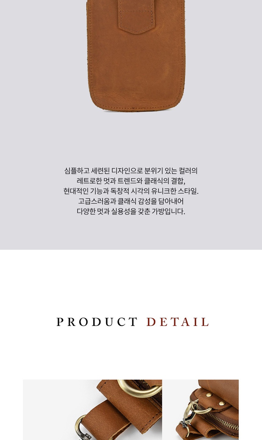 안전한공구집,공구수납가방