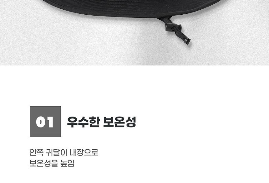 햇빛가리개모자,벙거지버킷햇