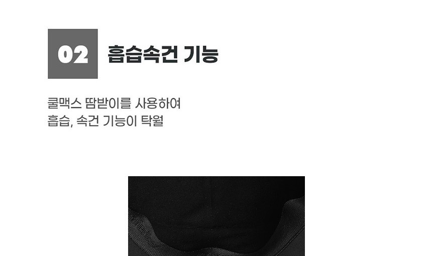 귀덮개모자,귀마개모자