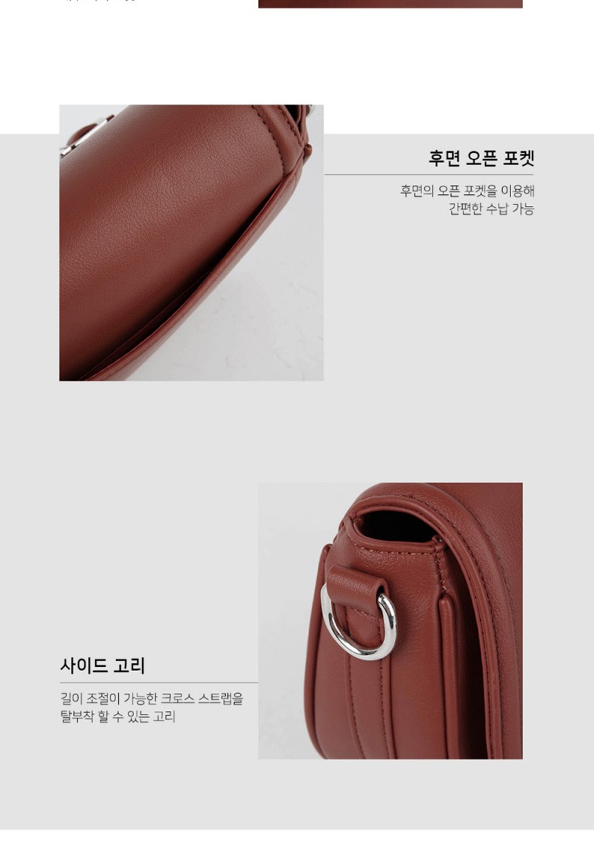 여성가방쇼핑몰,여자크로스백