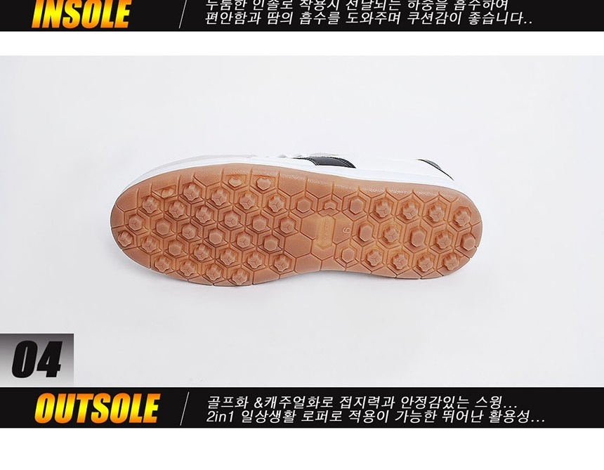 슈즈,운동화