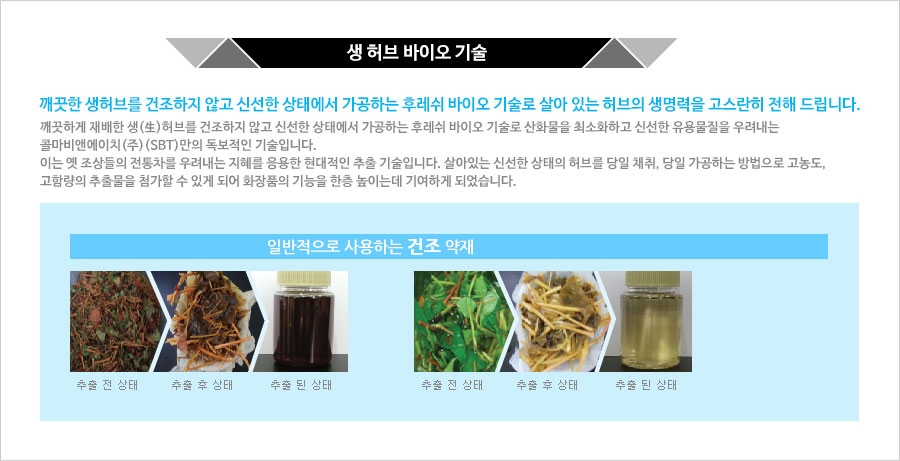 6종상세7.jpg