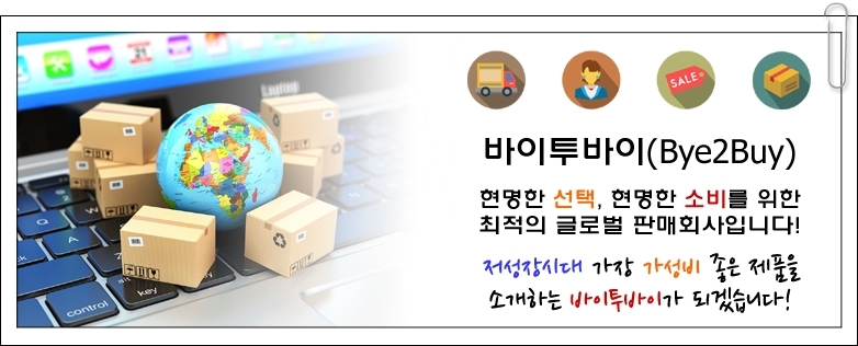 NEW MOBILE PHONE HOLDER Alliestone Car CD slot-typ