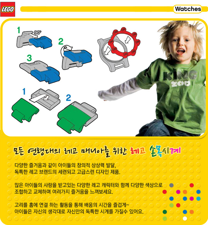 <b><p>Batman wch</p></b><b><p>バットマン 腕時計</p></b><br /><br /><p align='center'>