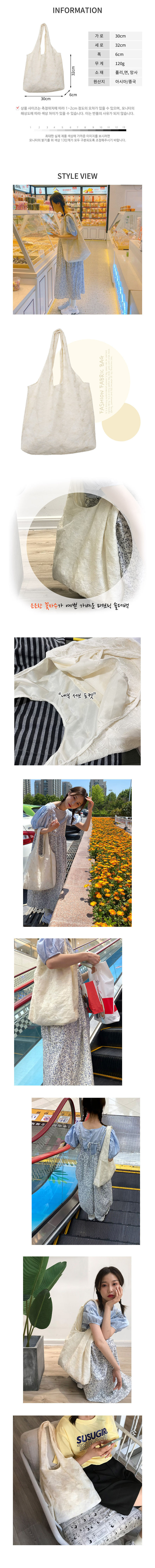 러블리백,자수숄더백,데일리크로스,데일리숄더백,깔끔한가방,미니백,외출가방,캐주얼베이직가방,핸드폰가방데일리백,숄더백,크로스백,여성숄더백,여성크로스백,여성가방,가벼운여성크르스백
