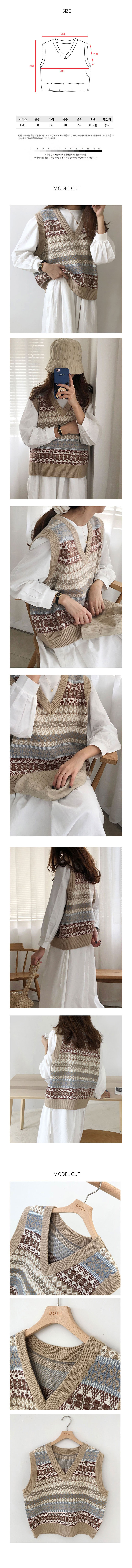 에스닉조끼,브에넥조끼,레이어드조끼,간절기조끼,여성니트조끼,니트조끼,간절기여성조끼,셔츠조끼,캐주얼조끼,베이직조끼,데일리코디,레이어드룩,니트베스트,여성베스트,러블리조끼,니트나시조끼,나시조끼,여성스런조끼