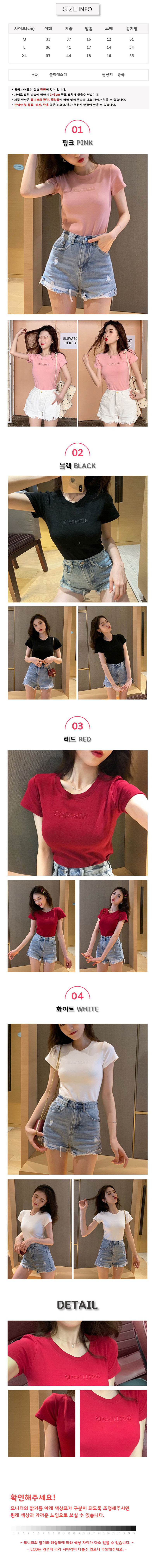 티셔츠원피스반팔티,캐주얼원피스,여름티셔츠반팔,남자티셔츠남녀공용,커플티셔츠,편한원피스홈웨어,비치웨어휴양지티,여성티셔츠예쁜티셔츠,여성롱티셔츠롱티셔츠,롱티원피스편한원피스