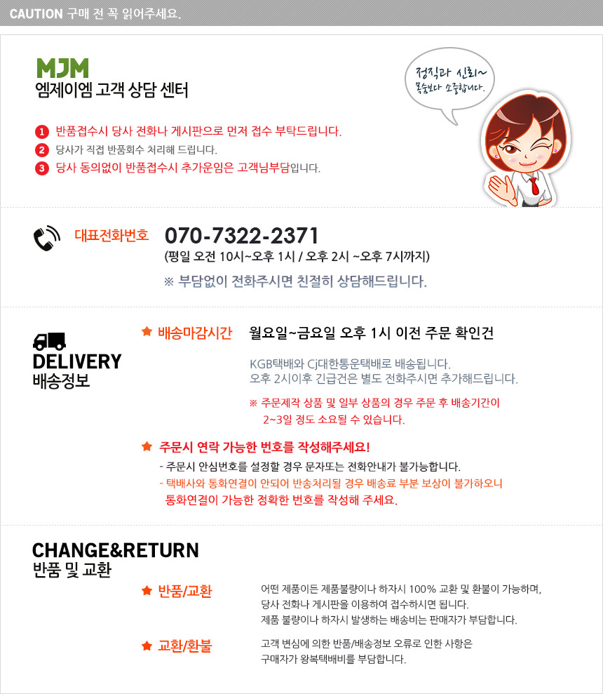 New Tennis Wilson Starter Net 5M WRZ2590 Versatile