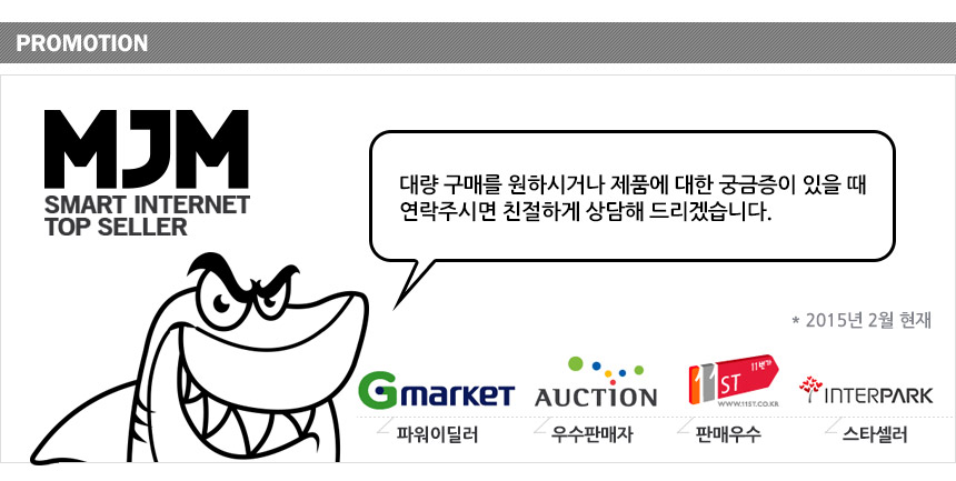 New Tennis Wilson Starter Net 5M WRZ2590 Versatile