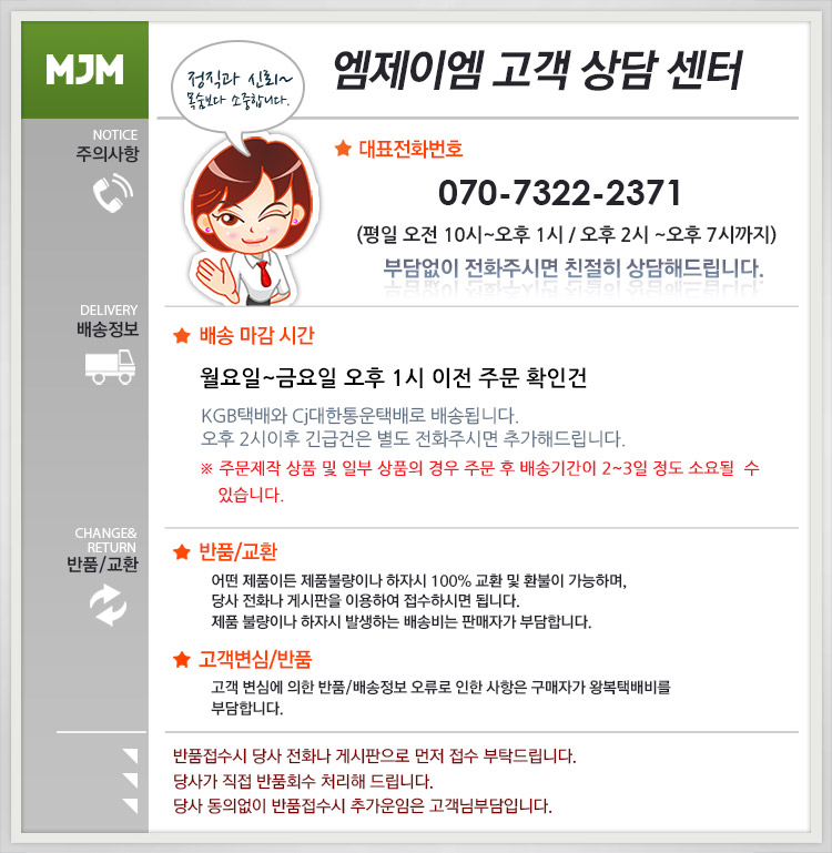 New Kickboxing Everlast Protect 2 Heavy Back Glove