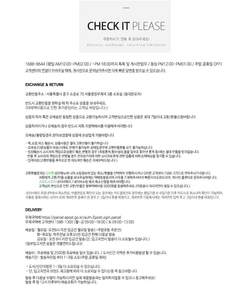 New Women's Vivid Pastel Etna Goliath Socks Cod