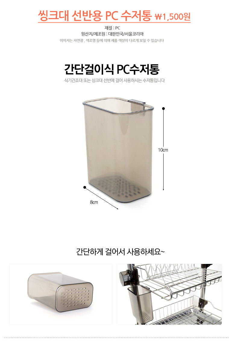 Living Nice High-grade wall-fixed combination tabl