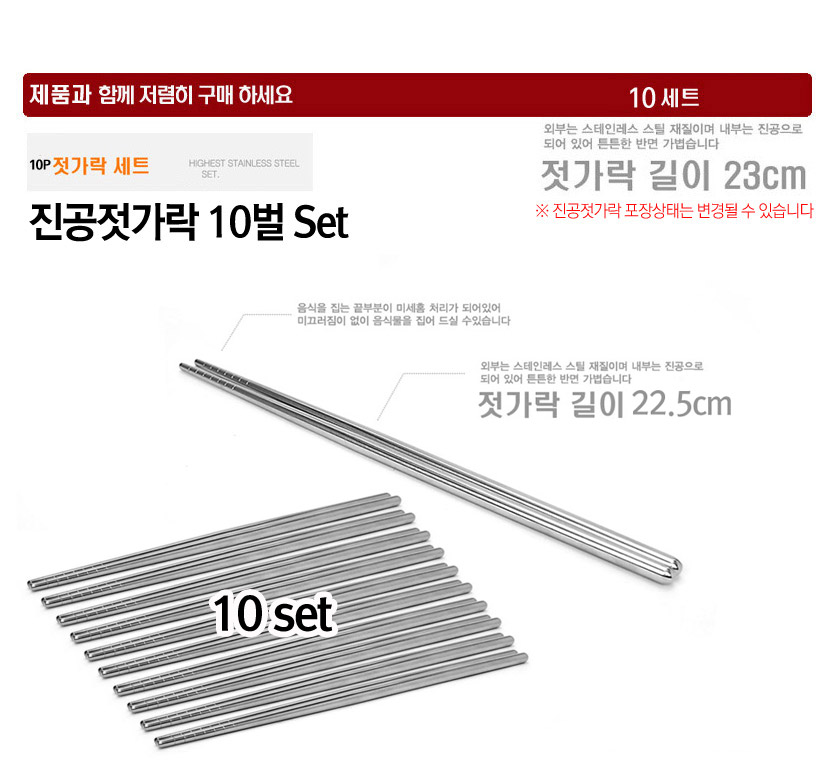 Living Nice High-grade wall-fixed combination tabl