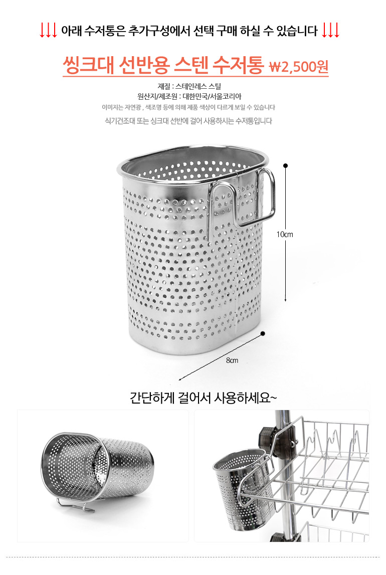 Living Nice High-grade wall-fixed combination tabl