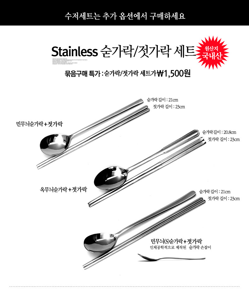 Living Nice High-grade wall-fixed combination tabl