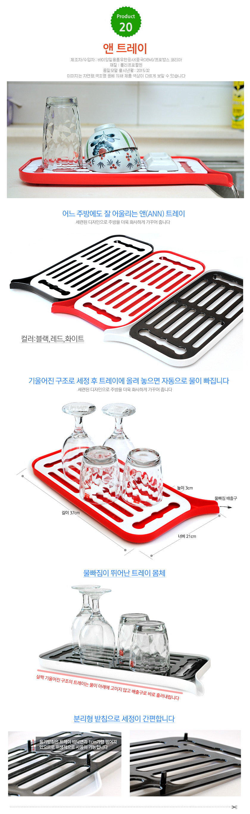 Living Nice High-grade wall-fixed combination tabl