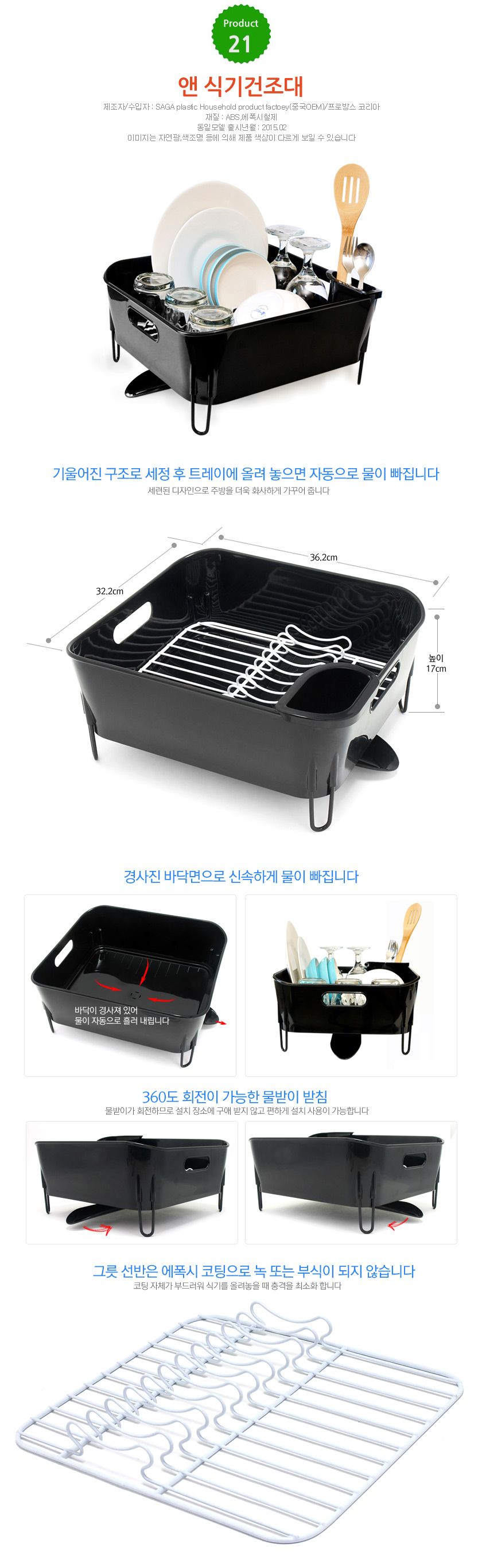 Living Nice High-grade wall-fixed combination tabl