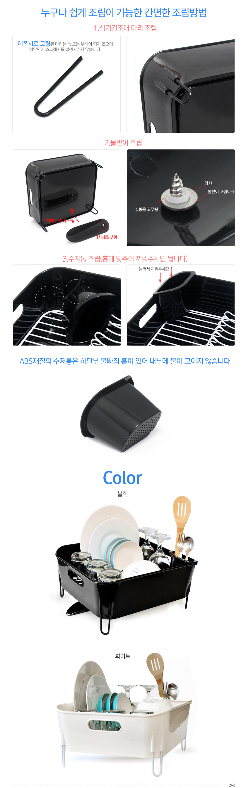 Living Nice High-grade wall-fixed combination tabl