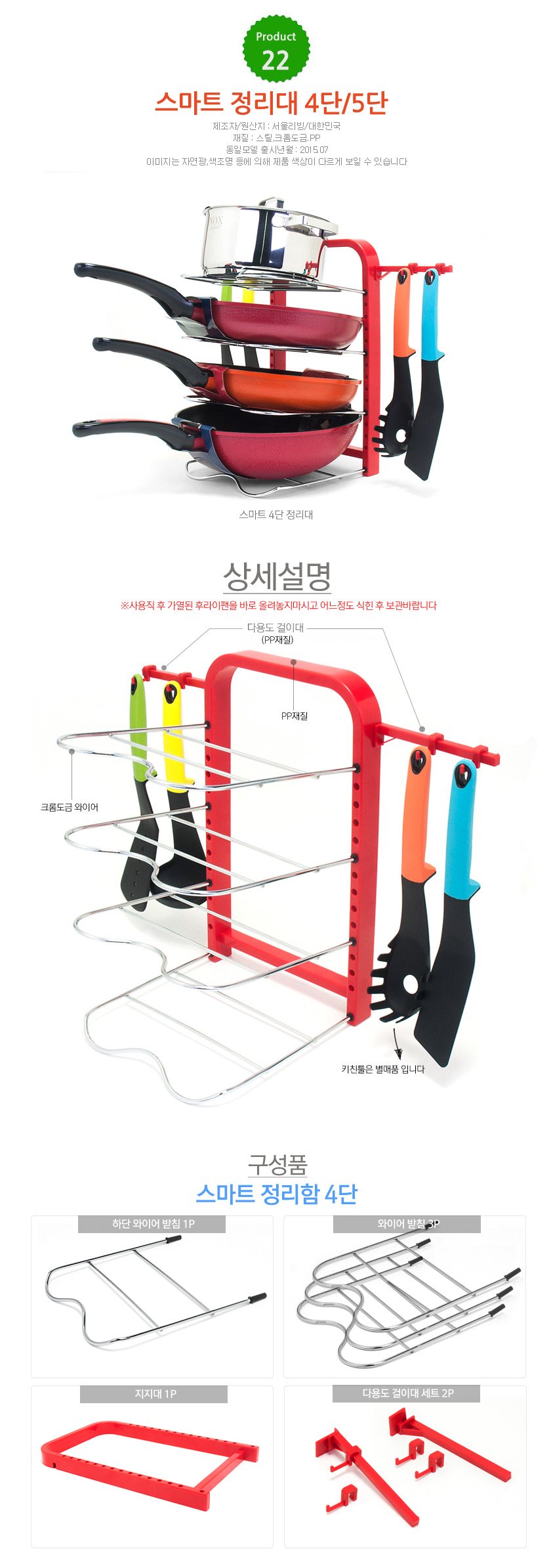 Living Nice High-grade wall-fixed combination tabl