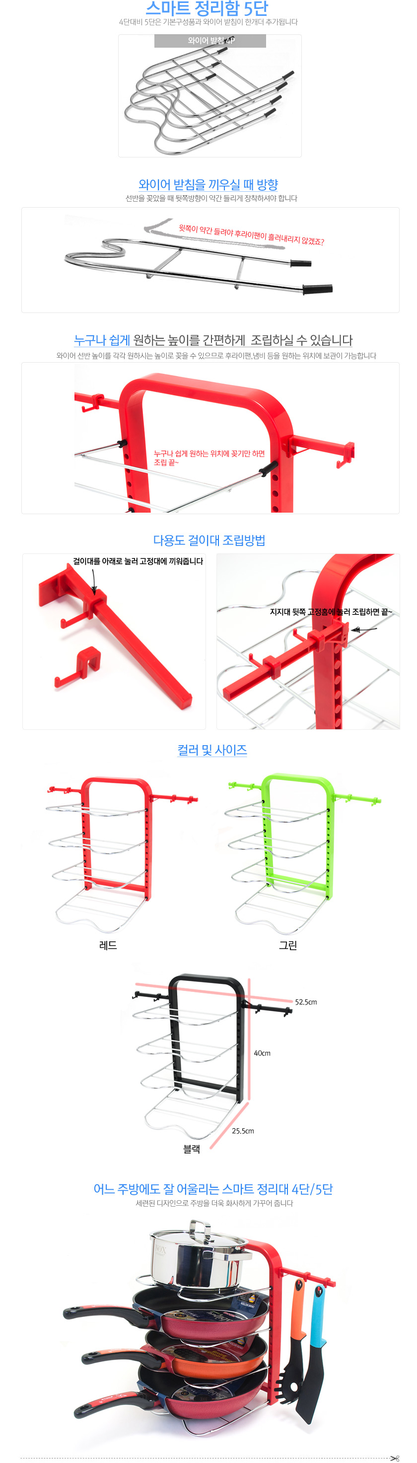 Living Nice High-grade wall-fixed combination tabl