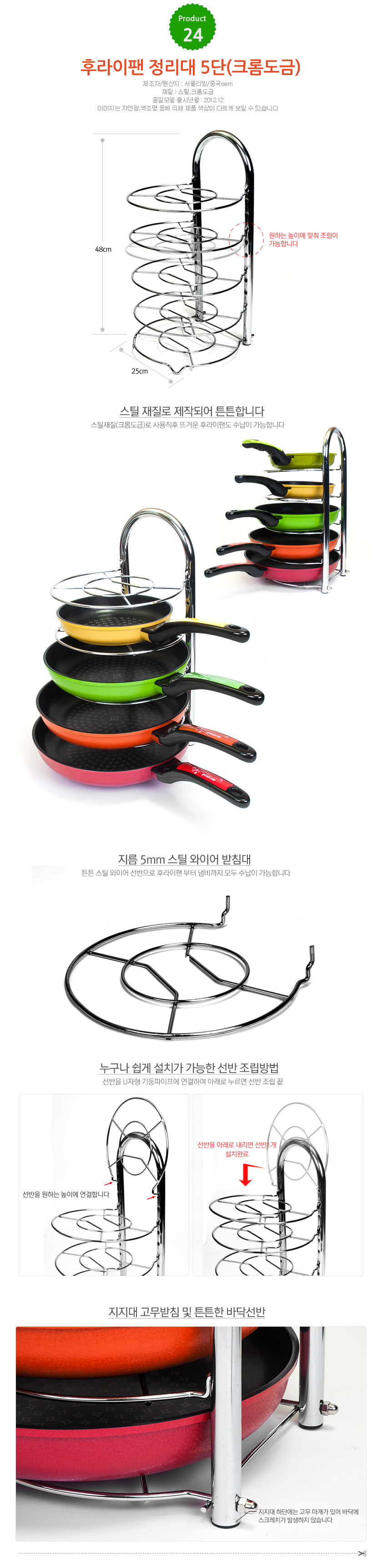 Living Nice High-grade wall-fixed combination tabl