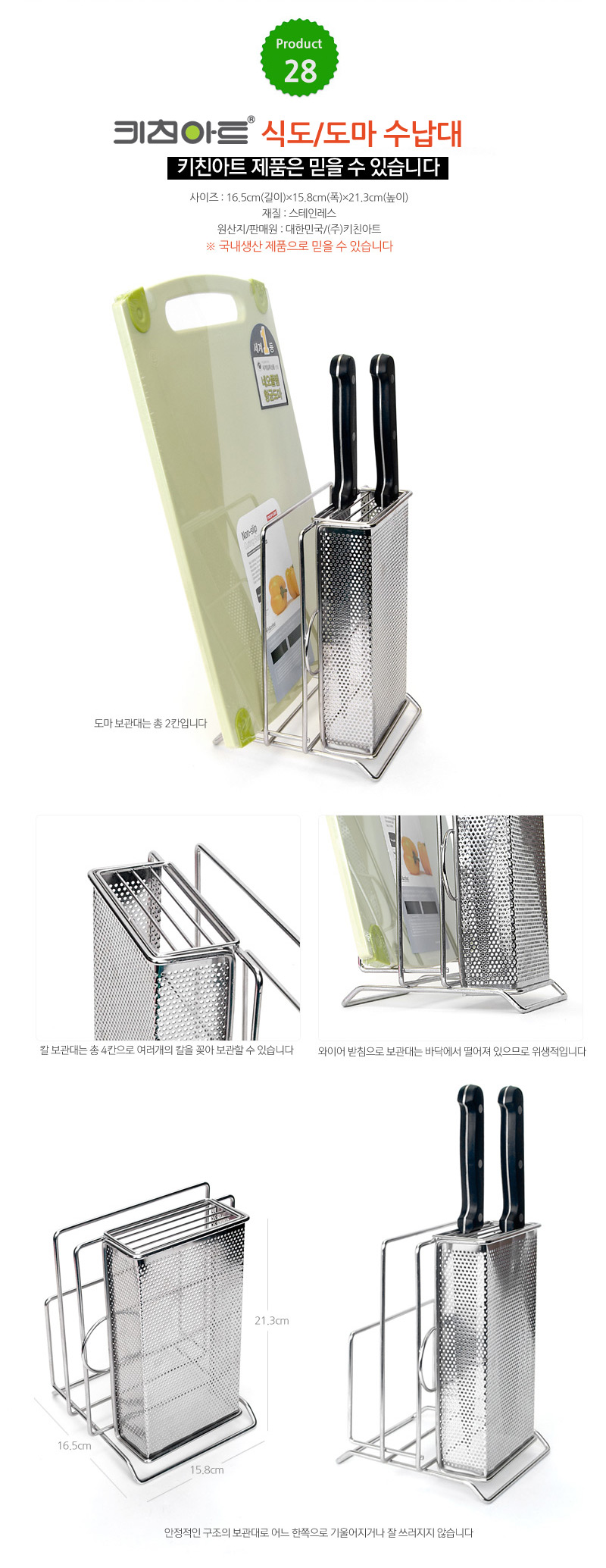 Living Nice High-grade wall-fixed combination tabl