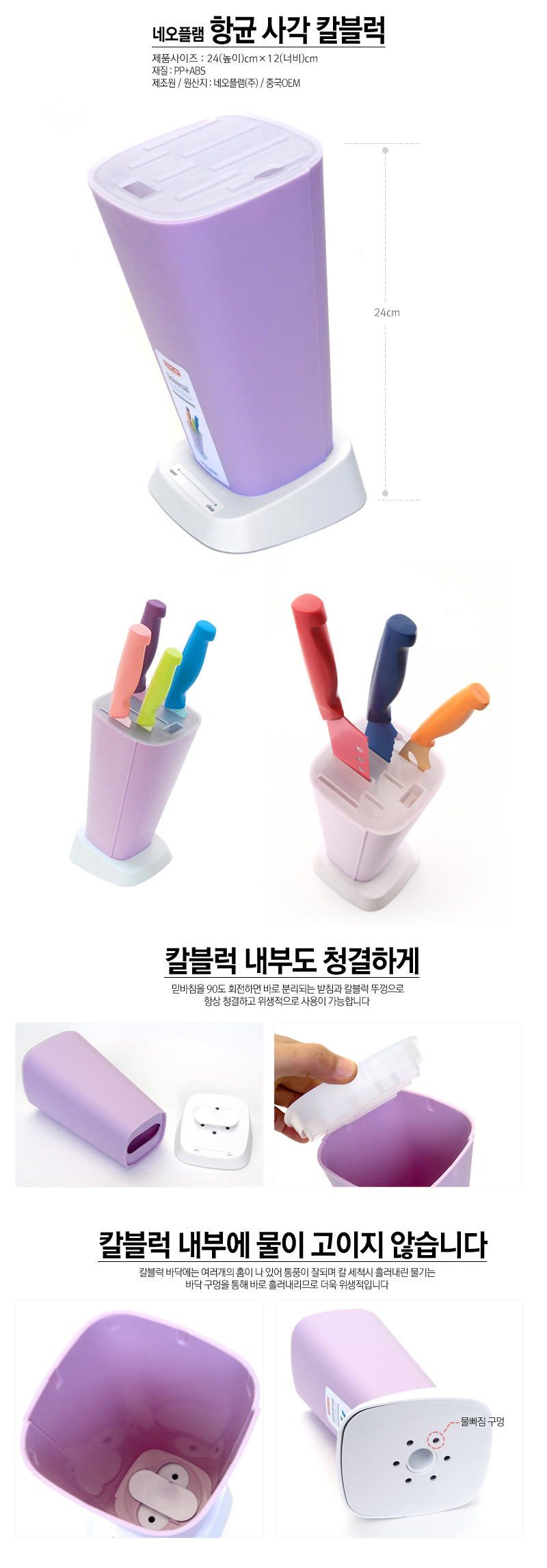 Living Nice High-grade wall-fixed combination tabl