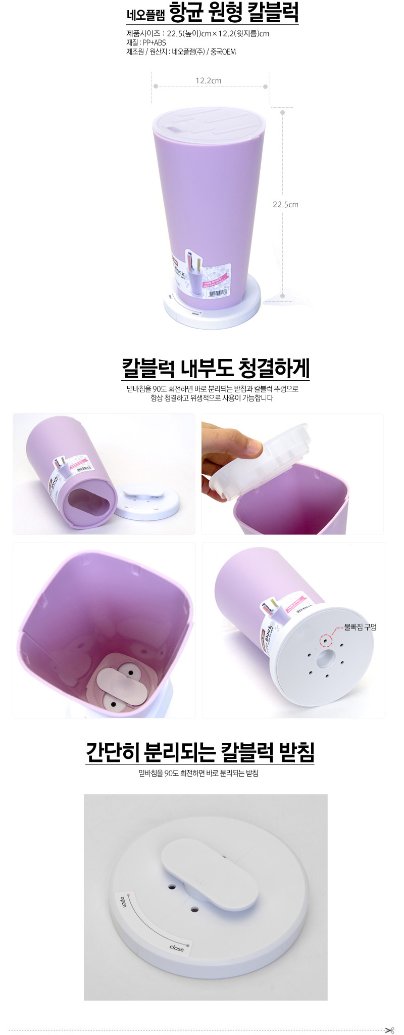 Living Nice High-grade wall-fixed combination tabl