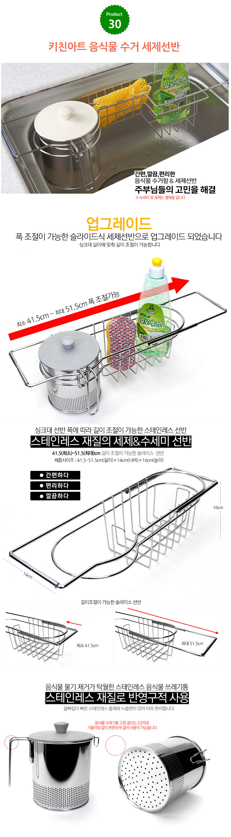 Living Nice High-grade wall-fixed combination tabl