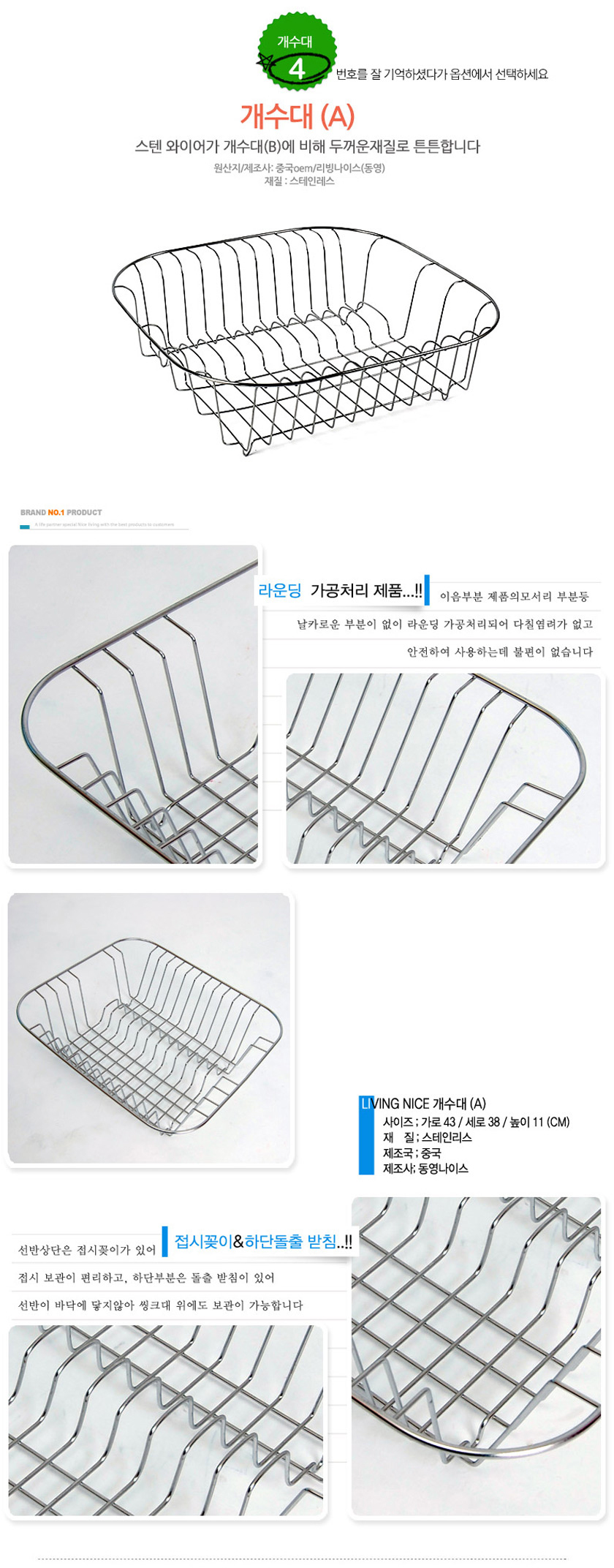 Living Nice High-grade wall-fixed combination tabl