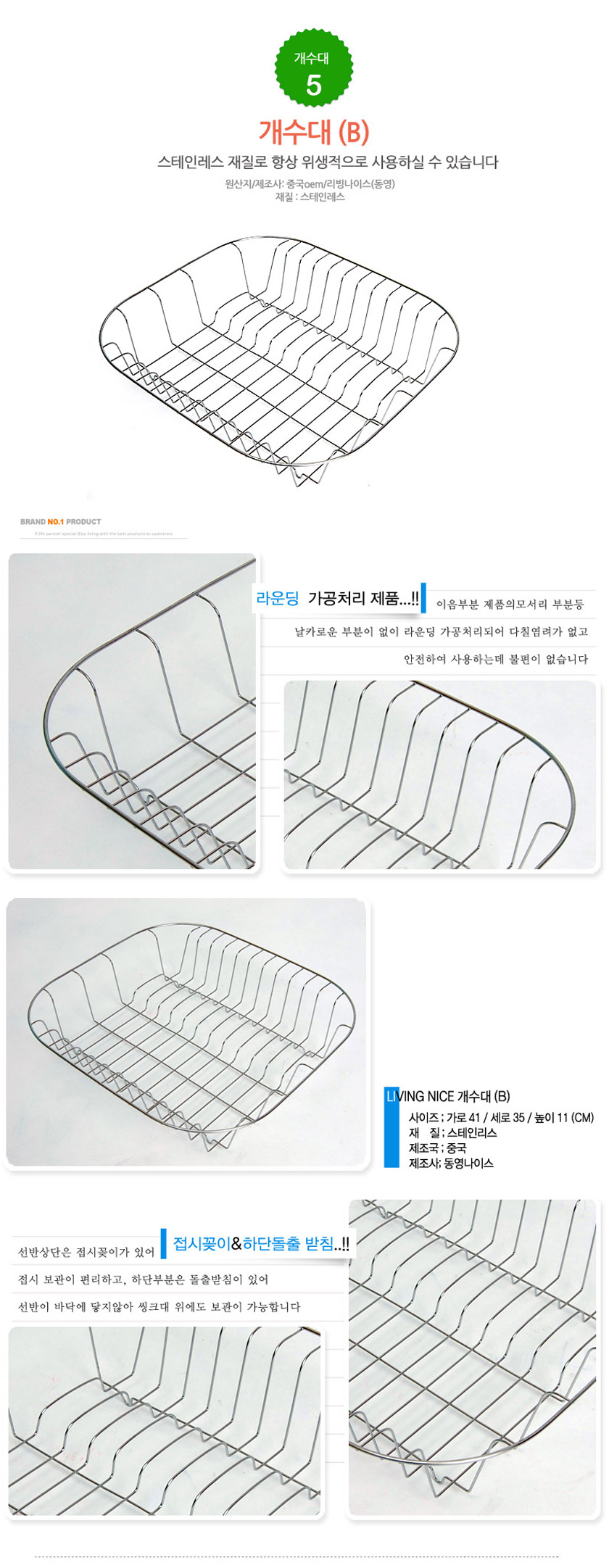 Living Nice High-grade wall-fixed combination tabl