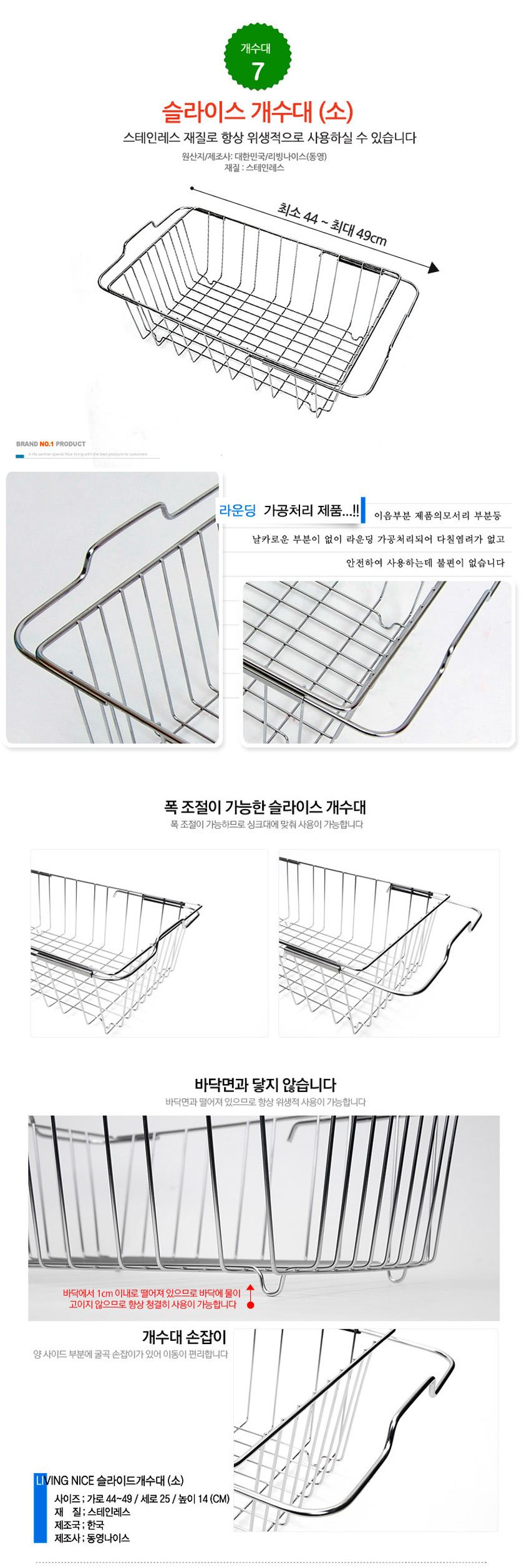 Living Nice High-grade wall-fixed combination tabl