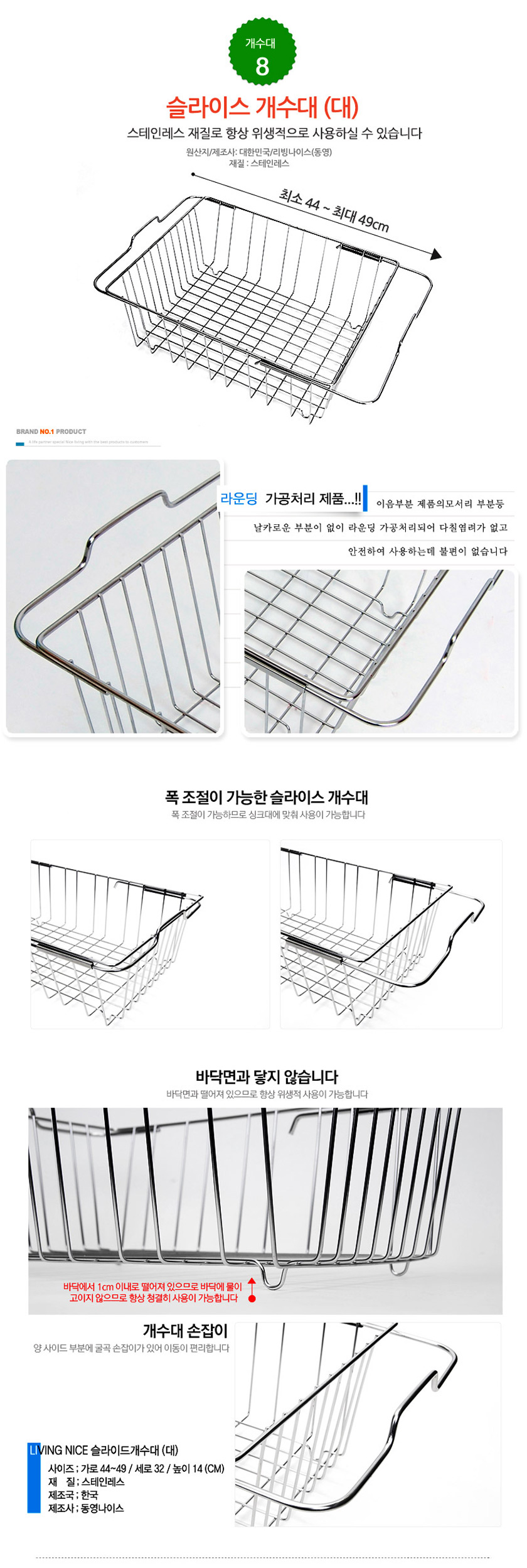 Living Nice High-grade wall-fixed combination tabl