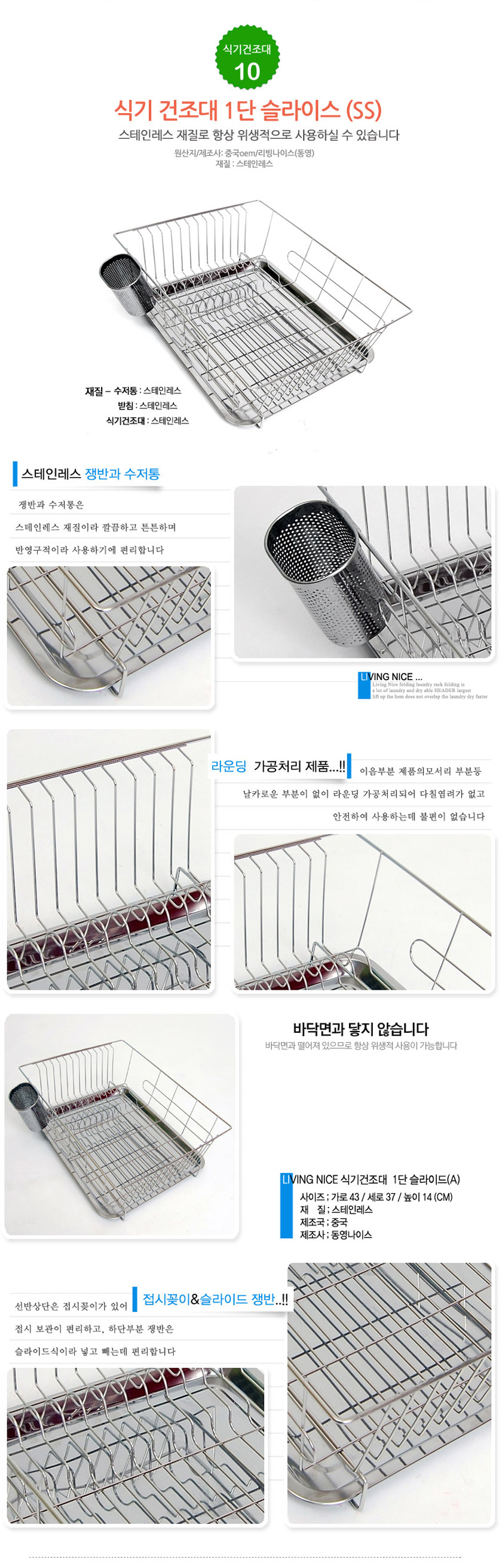 Living Nice High-grade wall-fixed combination tabl