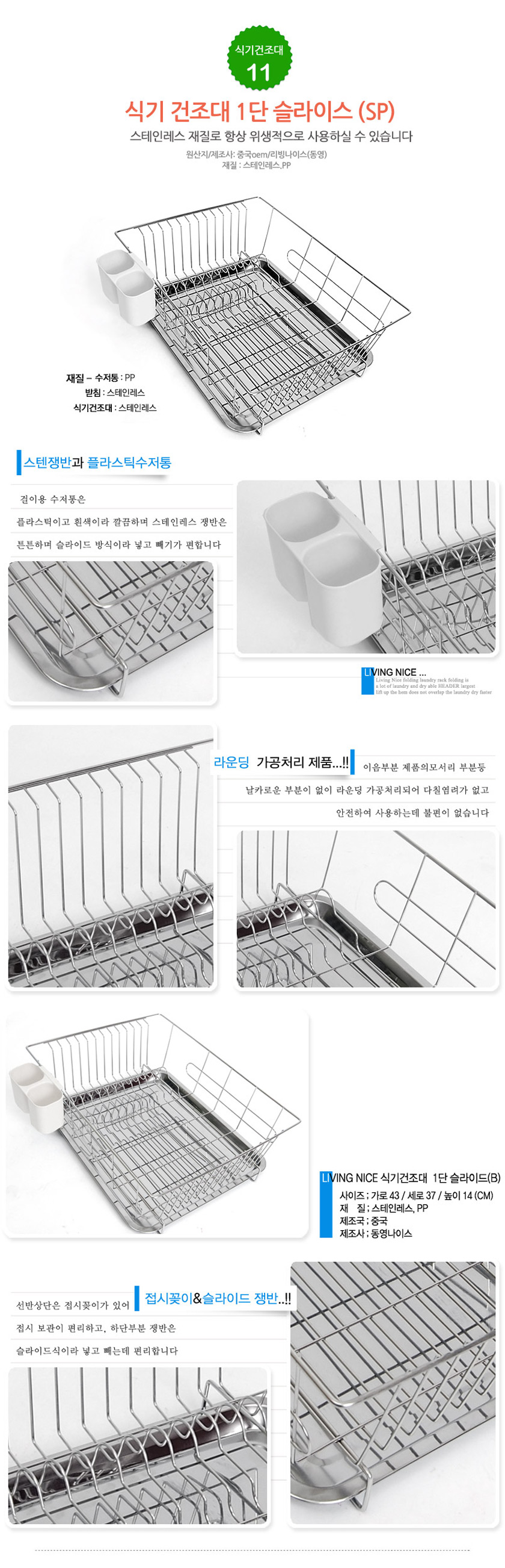 Living Nice High-grade wall-fixed combination tabl