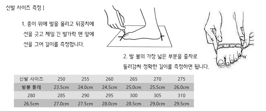 Big size men's shoes Kai clean shoes 250-305mm 
