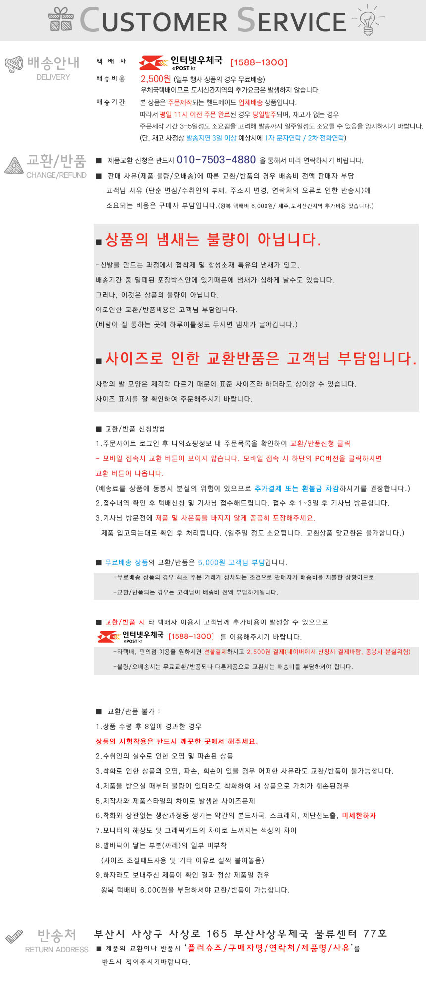 Big size men's shoes Kai clean shoes 250-305mm 