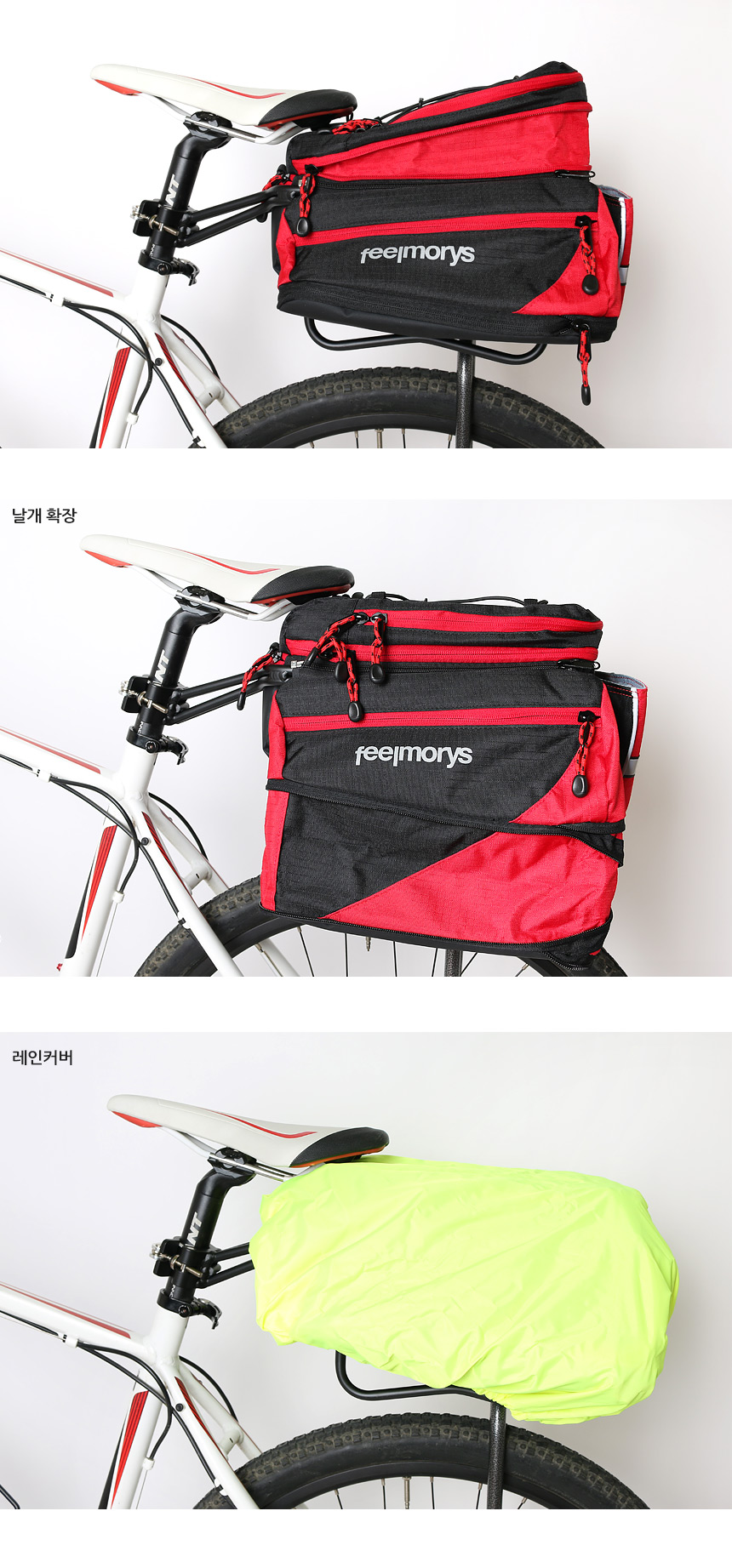 New Bicycle Tool Phil Mores MR-002 003 Rack Bag Ra