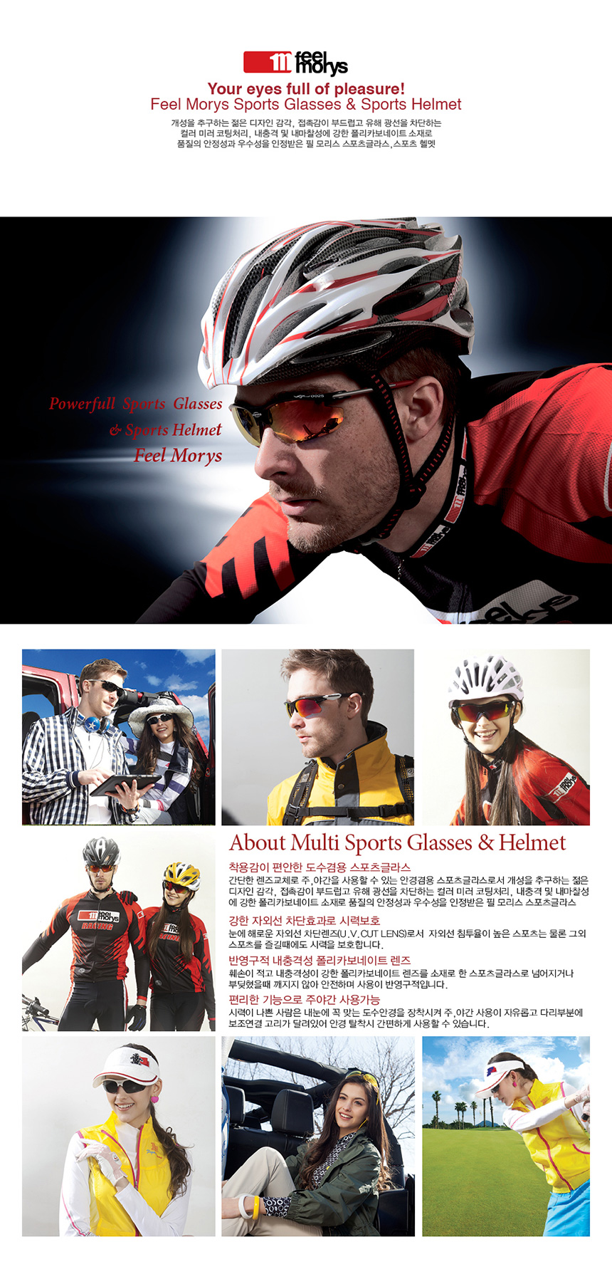 New Bicycle Tool Phil Mores MR-002 003 Rack Bag Ra