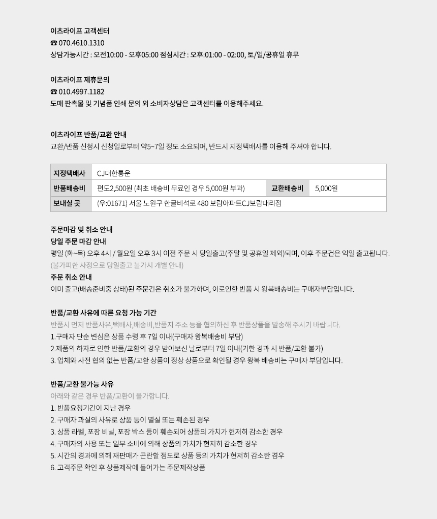 NEW iPad Cases iPad Air 2 Smart Cover Case Pouch