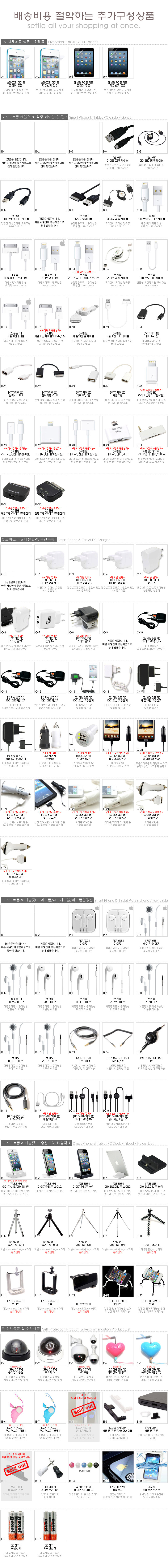 NEW iPad Cases iPad Air 2 Smart Cover Case Pouch