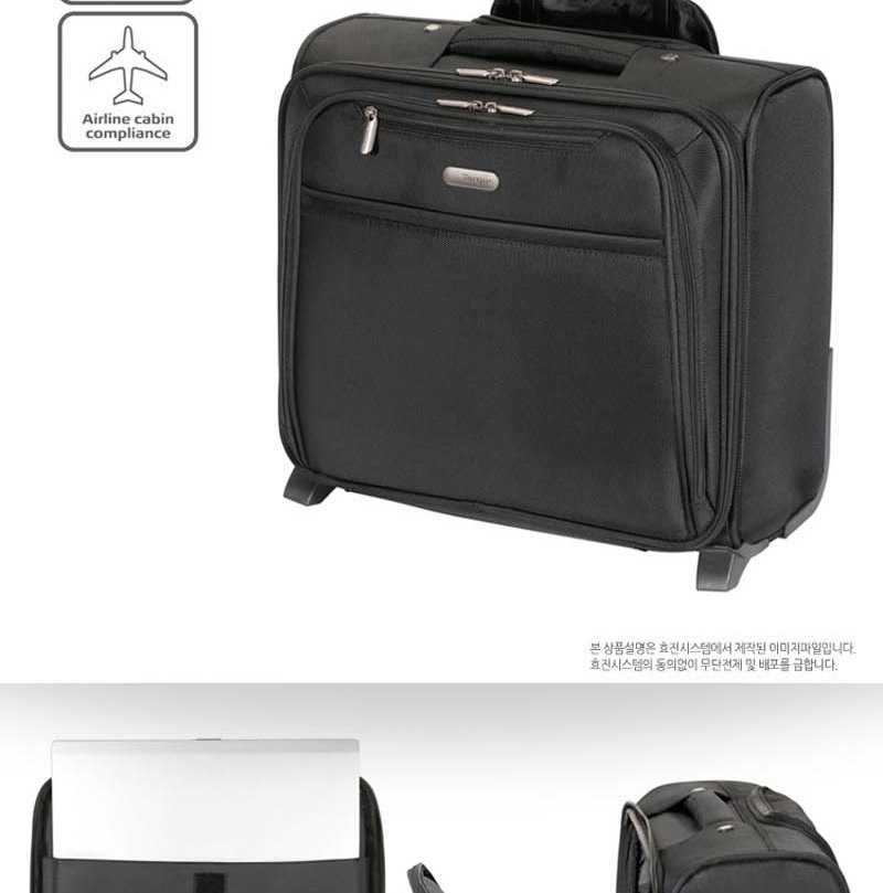 Targus Carrier Carrier 15.6-inch notebook storage 