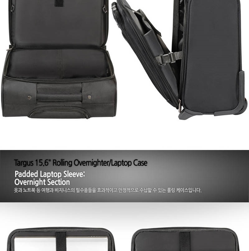 Targus Carrier Carrier 15.6-inch notebook storage 