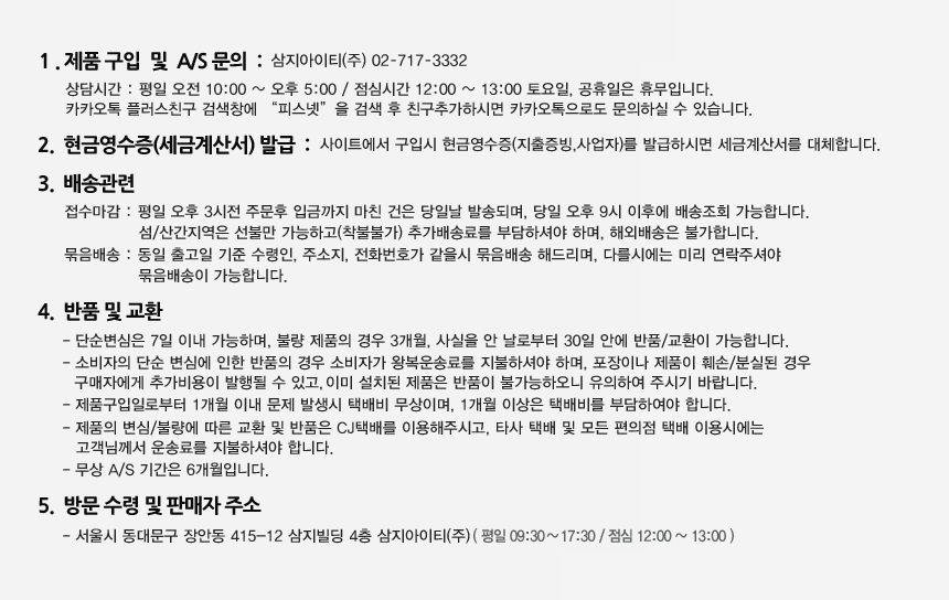 NEW BLUETOOTH EARPHONE Piece net ear pit exclusive