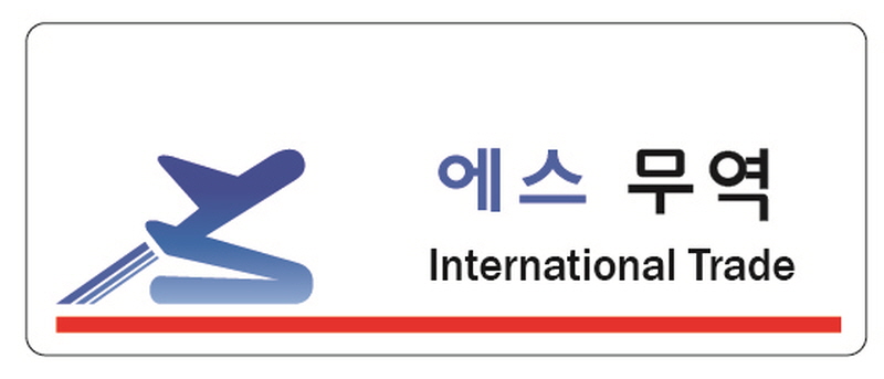 Big Size Outdoor Warm Ear Ear