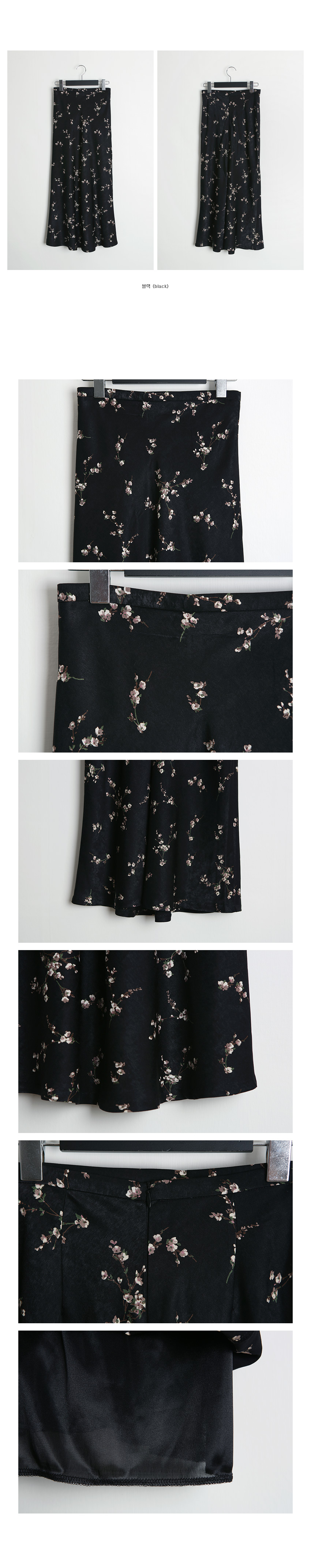 Velvet Flower Long Skirt Merry Nana Woman Look Dat