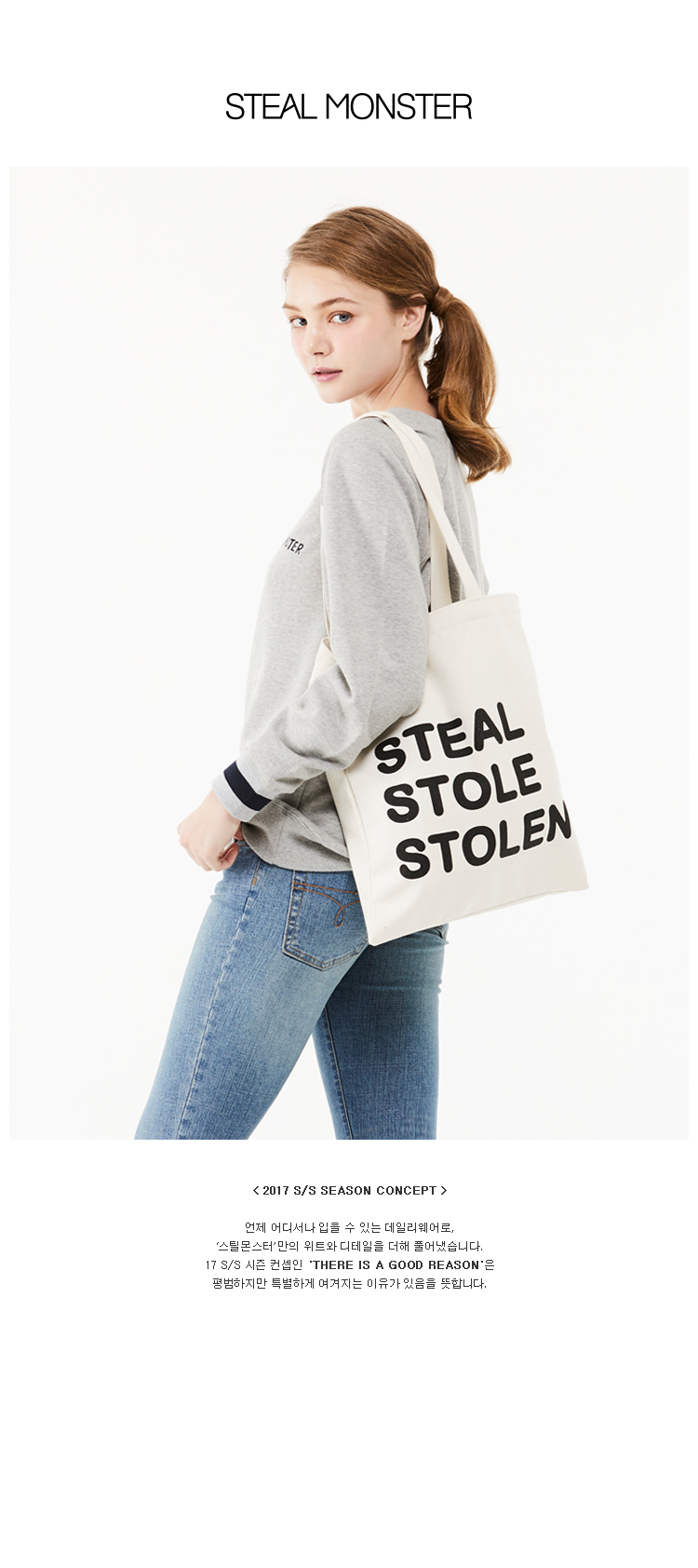 04_Brand_Black.jpg