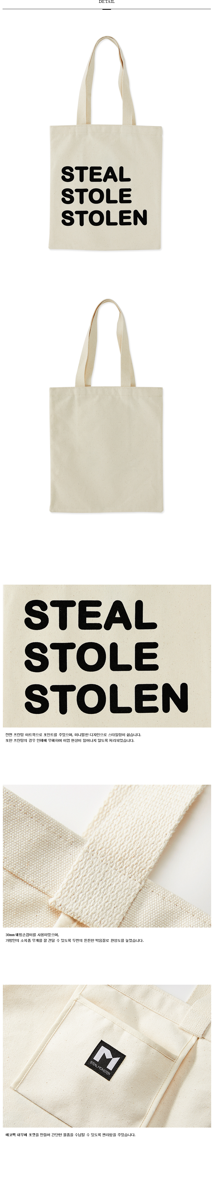 04_Detail_Black.jpg
