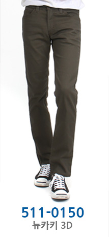 Levi's] Jeans / denim / skinny jeans 