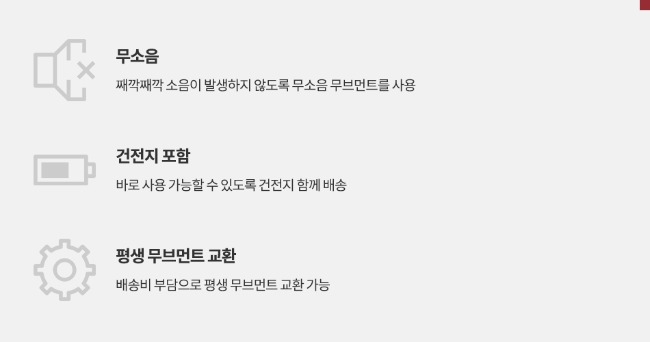 Wood uninterrupted interior wall clock neat living